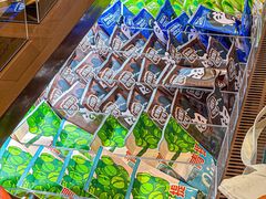 -辛一·铜锣烧(鸿寿坊店)