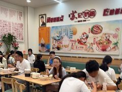 -苏记奶酪(二中店)