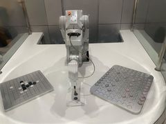 -重庆科技馆