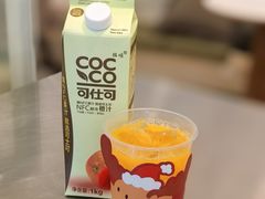 -Beans Solo豆号咖啡(百家湖花园店)