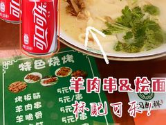 -同胜祥清真新豫菜(杜岭街店)