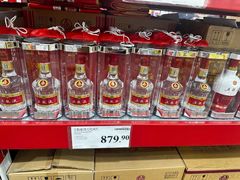 -山姆会员商店(亦庄创意生活广场店)