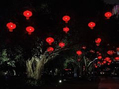 -万绿园