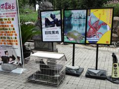 -春盛渔府(牛首山店)