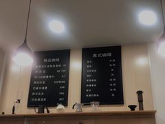 -白鹅咖啡(金城花园店)