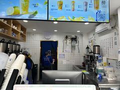 -茶百道(蔡锷北路店)