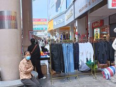 -解放路步行街                