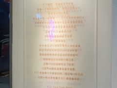 -KOI Thé(正佳广场店)