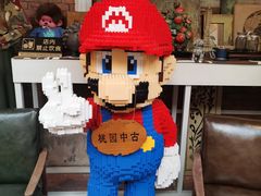 -Candy plus vintage桃园中古