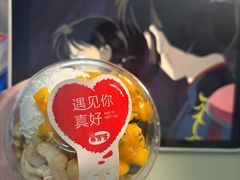 -果呀呀(凯德广场店)