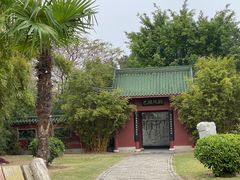 -厦门园林博览苑