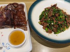 -梁记粥铺(开元地中海店)