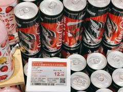 -Olé精品超市(北京合生汇店)