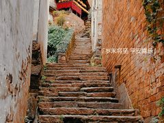 -篁岭景区