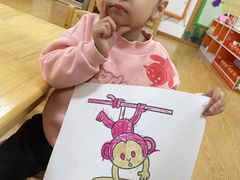 -北京市丰台区阳光起点锦城幼儿园(丰台园)