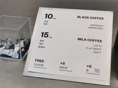 菜单-CUBIC3三立方咖啡(凌空SOHO店)
