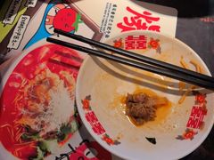 -和府捞面(领展购物广场京通店)