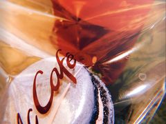 -星巴克(成都机场T2店)