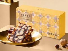 -GANSO元祖食品(锦创书城店)