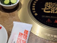 -七欣天香辣蟹火锅(苏州东大街店)