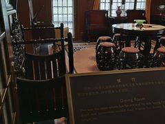 -上海孙中山故居纪念馆
