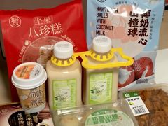 -盒马鲜生(杭州运河上街店)