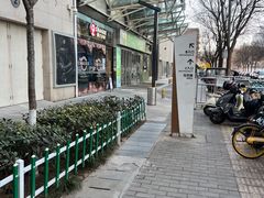 -华润万家(凯德广场店)