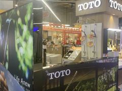 -百安居装修建材卖场(泰然店)