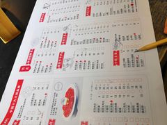 -井格·重庆火锅(王府井店)