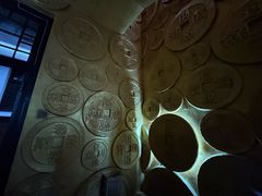 -沈阳金融博物馆