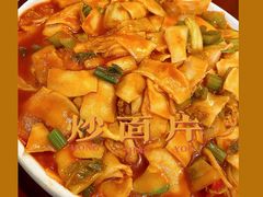 -伊隆斋(什刹海店)