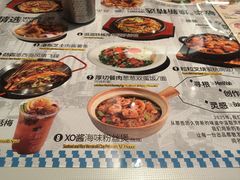 -敏华冰厅(平安金融中心店)