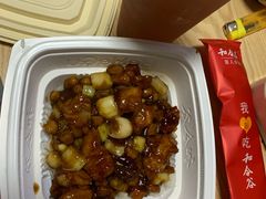 -和合谷(百荣店)