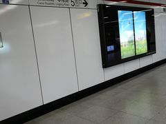 -上海体育馆(地铁站)
