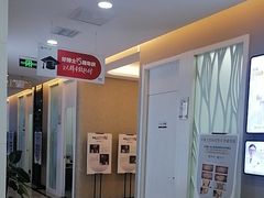 -牙博士口腔品牌连锁(昆山城区店)