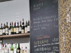 菜单-BONAZZA 意大利餐厅