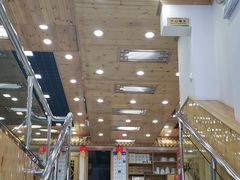 -屯老二农家铁锅炖·行业领军者(梅江店)
