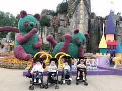 -西安秦岭野生动物园