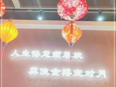 大堂-滴水·湘逢(南汇大学城生活广场店)