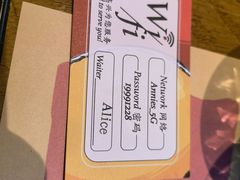 -安妮意大利餐厅(国贸店)
