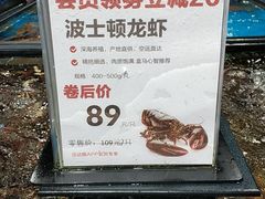-盒马鲜生(曜一城店)
