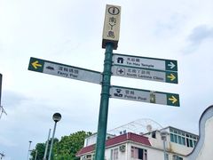 -南丫岛