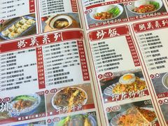 菜单-聚百川(增城西城路店)