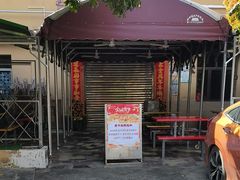 -光明刘冰乳鸽店(光明法政北路店)