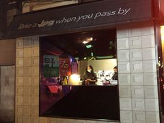 门面-JPG coffee(广州体育西店)