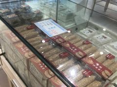 -曹祥泰(解放路店)