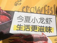 -王妈热卤·川味馆(海昌店)