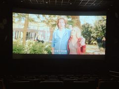 -百美汇影城(LUXE嘉里中心店)