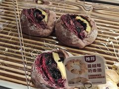 -好利来(龙首印象城店)