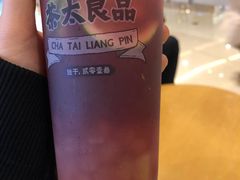 -茶太良品·京派茶饮(天河城店)